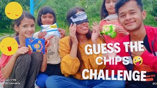 GUESS THE CHIPS CHALLENGE 🤪।challenging video with bf😍।#guessingchallenge#chips#challengevideo#viral