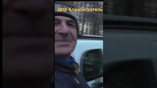 РЖУНЕМОГУ-5 #shorts