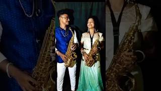 #saxophone #music #youtubeshorts #shortfeed Tapas & Chumki