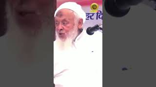 moulana Arshad madani short video jamiyt ulamay hind short