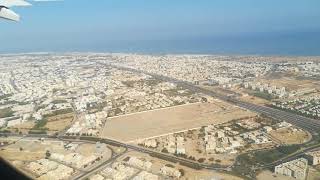 Muscat Skyview || مسقط من السماء