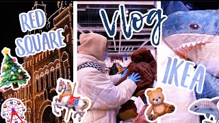 влог // ИКЕА 🧸// ikea vlog 🦈// RED SQUARE 🎠