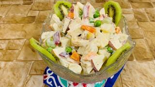 Russian Salad Recipe