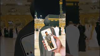 #asad iqbal#viralvideo #Mashaallah#bautiful#video#🕋🕋🕋🕋🕋🕋🕋🕋