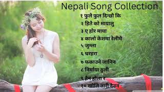 Nepali Song Collection || Nepali Romantic jukebox||