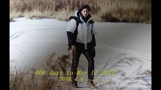 LeeMinho 400 days to May11 2019 (Because You loved me)