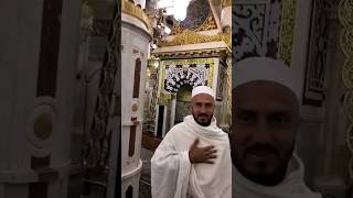 ya nabe salam alika_islamic video