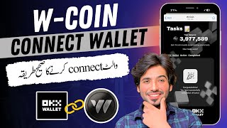 W Coin Wallet Connect Process & Exchange Listing || W Coin Staking Reward