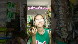 ek tir se teen nisane #song #hindisong #music #bollywood #like #funny #comedy #meri #babu