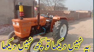 New Holland Ghazi 65 Hp Tractor For Sale | Ghazi Tractor Sale | Second Hand Tractor For Sale