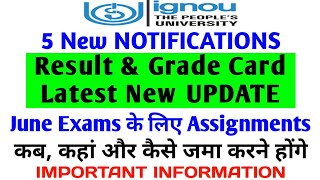 #ignou Result & Grade Card New Update || 5 New NOTIFICATIONS important for all By TIPS GURU