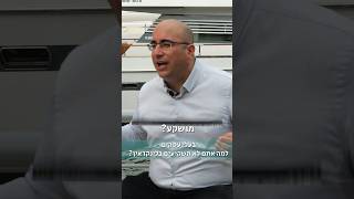 בעלי עסקים למה אתם לא משקיעים בלינקדאין?#עסקים #עסק #תוכן #שיווק #יחסיציבור #שיווק