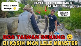 PECAH REKOR..!! LELE MONSTER LANGSUNG DI MINTA BOS TAIWAN SAAT MANCING