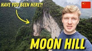 Have You Heard of MOON HILL? (月亮山) | CHINA 🇨🇳