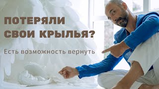 Жизнь потеряна? Её можно спасти!!! Юрий Тихоньких.