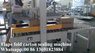 flaps fold carton sealing machine，PACK ADJUSTABLE TOP CASE SEALER