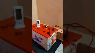 Bhayankar Battery Backup