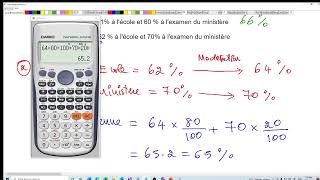 Comment le ministère calcule ta note finale ? (partie 1)