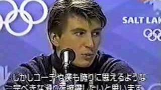 2002 Olympics - Alexei Yagudin Interview After SP