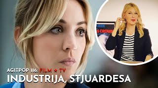 HBO serije - "Industrija", "Stjuardesa" | FILMOVI & SERIJE | AGITPOP TV