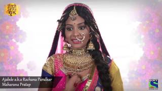 Rachana Parulkar Maharana Pratap Sony TV