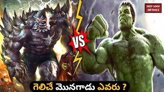 Hulk vs Doomsday Epic Battle // Hulk vs Doomsday In Telugu