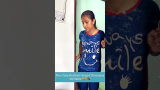 Brother vs Sister very cute and funny video #shorts #terete #brothersister #ytshorts