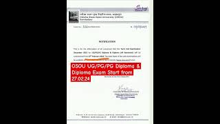 OSOU Dec2023 UG/PG/PG Diploma & Diploma Exam Released#osou #examdatesreleased @Saroj_creation2297