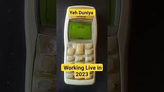 Nokia 1100 दुनिया में सबसे ज्यादा बिकने वाला phone 🤳 था #shots #shotsfeed #Ajaykguide