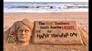 Teacher's Day Special | Happy Teacher's Day