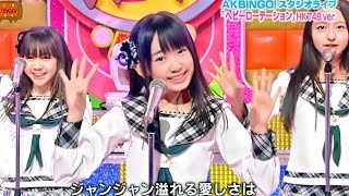 【Full HD】 HKT48 ヘビーローテーション (2012.03.08) "HEAVY ROTATION"