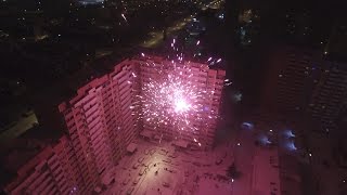 Fireworks 2016