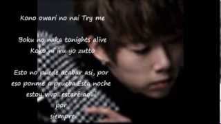 U-kiss - inside of me  letra