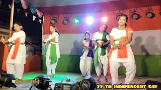 Indian patriotic song dance