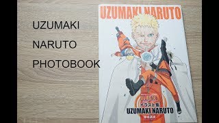 NARUTO artbook