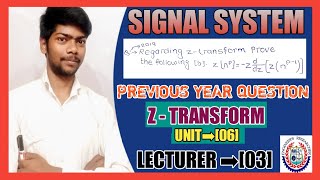 LECTURE ➡ [03] | signal system previous year question sbte | signal system 6th sem sbte | sbte