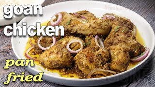 Goan Pan Fried Chicken | Goan Chicken Recipe | #FatimasCuisineOriginal Goan Fried Chicken Recipe