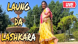 Laung Da LASHKARA | Patiala House | |Wedding Choreography | FREEDOMLIFE PARMI