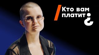 Художница-иноагент Юлия Цветкова: Есть эмигранты, которые живут в "виртуальной России"