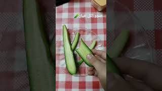 صوت اكل خرافي🥒🔥🔥🤤