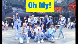 [KPOP IN PUBLIC]SEVENTEEN(세븐틴) - '어쩌나(Oh My!)'1TAKE DANCE COVER From TAIWAN