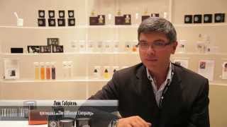 The Different Company (brand introduction by parfum büro)