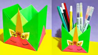 ORIGAMI TEMPAT PENSIL | CARA MEMBUAT TEMPAT PENSIL DARI KERTAS ORIGAMI | PAPER CRAFTS FOR SCHOOL