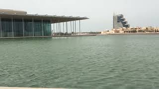 BAHRAIN: BEAUTIFUL ISLAND