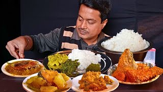 Fish Brinjal Curry🐟, Bombay Duck(Lote Mach), Fish Papaya Dish🐟, Fish Mustard Seeds Paste Dish🐟Asmr🔥