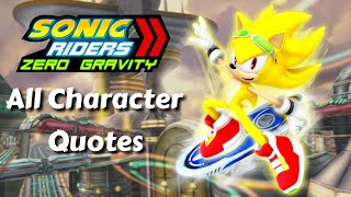 Sonic Riders: Zero Gravity - All Character Quotes