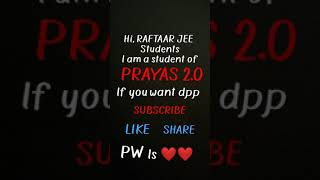 for PW RAFTAAR JEE students