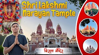 Shri Laxmi Narayan Temple (Birla Mandir) Gang of Saurabh