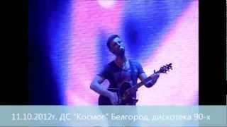 METALLICA «Nothing Else Matter» кавер в исполнении группы Plazma