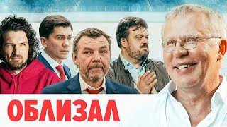 Знарок вместо Ротенберга / Уткин против легенды / Никитин улетел в Ярославль / НОВОСТИ LIVE